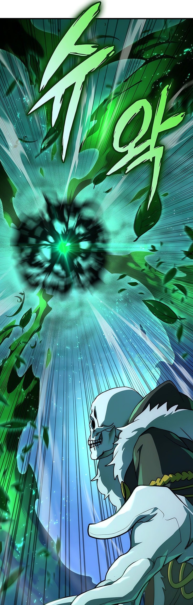 Emperor Of Steel Chapter 44 - halaman 18
