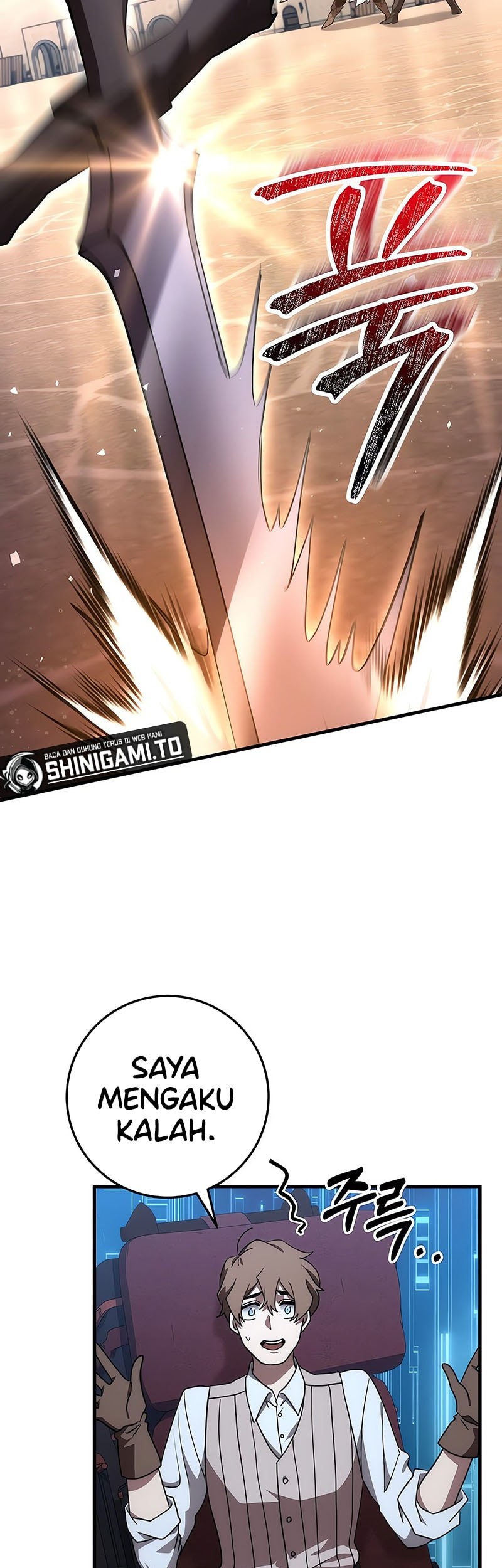 Emperor Of Steel Chapter 45 - halaman 24