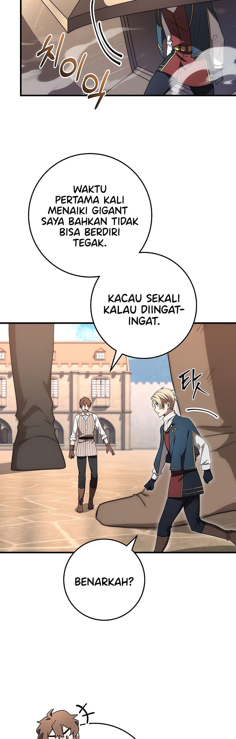 Emperor Of Steel Chapter 45 - halaman 27