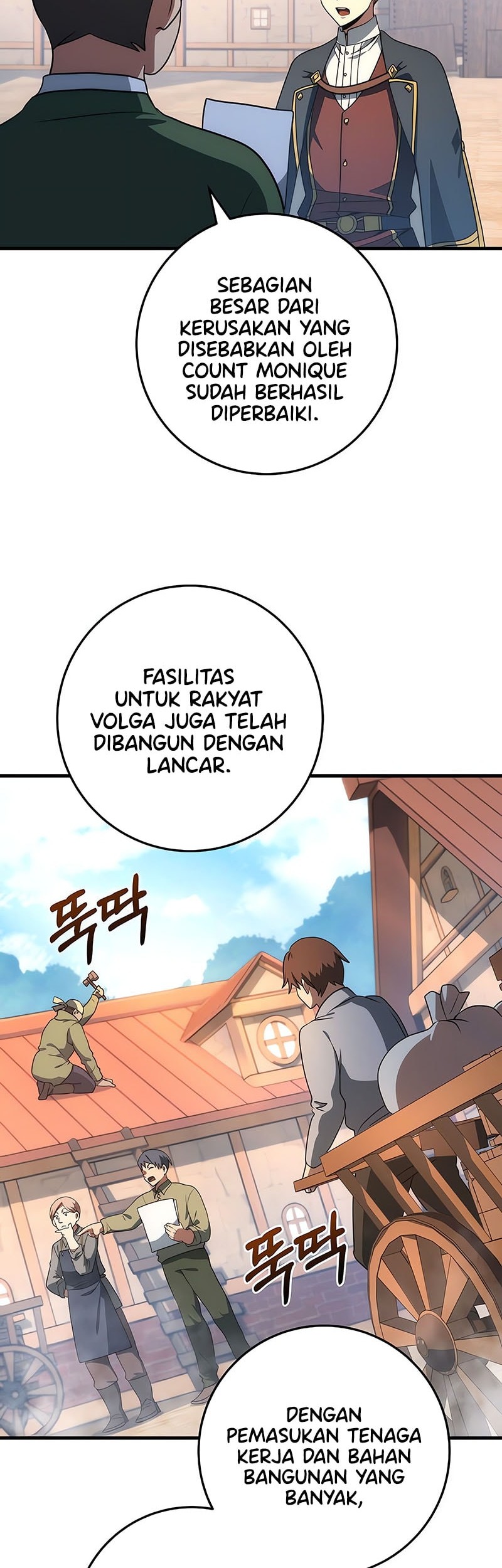 Emperor Of Steel Chapter 45 - halaman 35