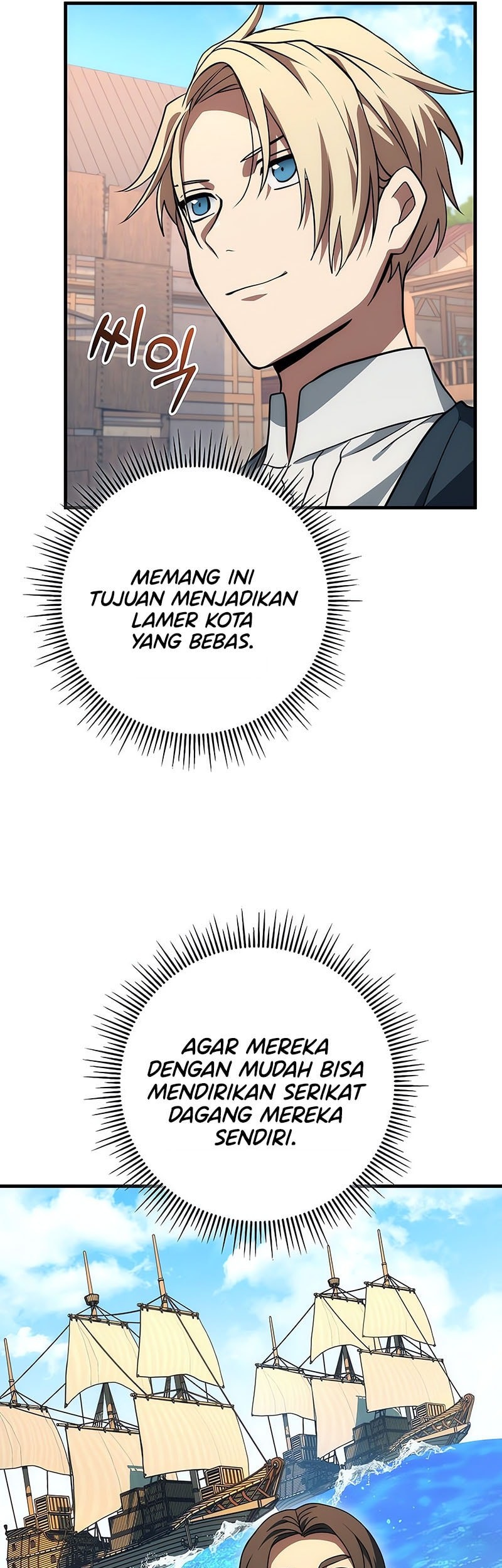 Emperor Of Steel Chapter 45 - halaman 38