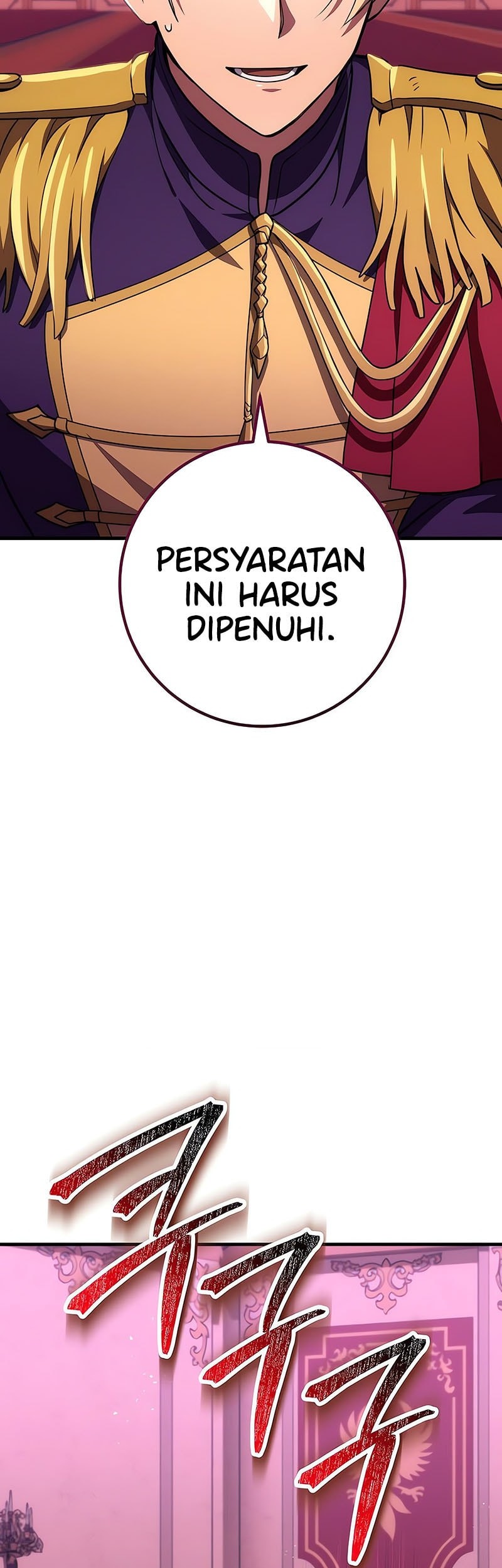 Emperor Of Steel Chapter 45 - halaman 4