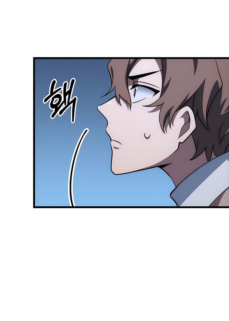 Emperor Of Steel Chapter 45 - halaman 61