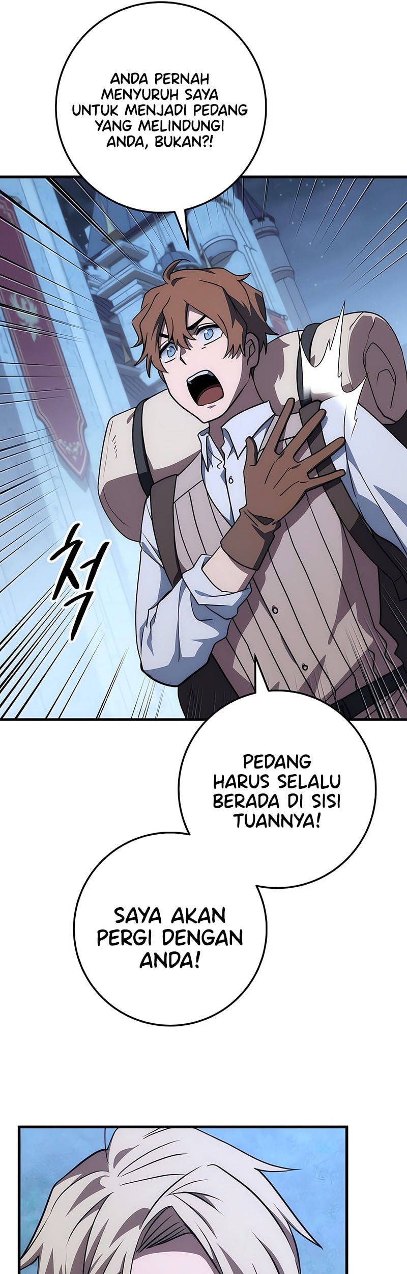 Emperor Of Steel Chapter 45 - halaman 62