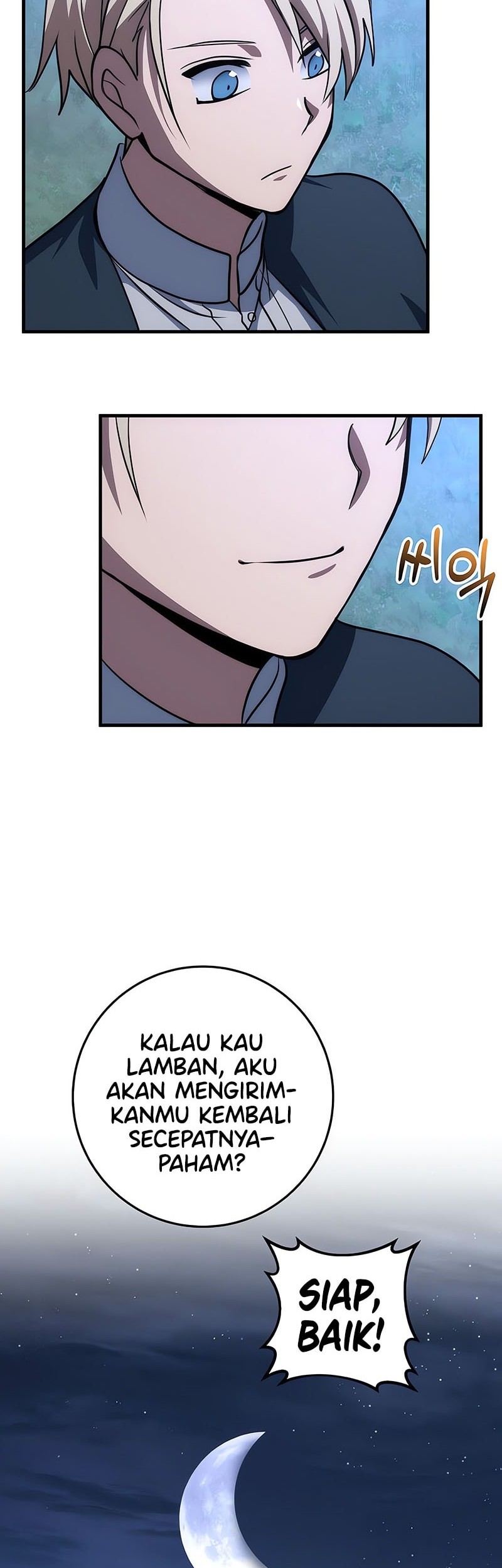 Emperor Of Steel Chapter 45 - halaman 63