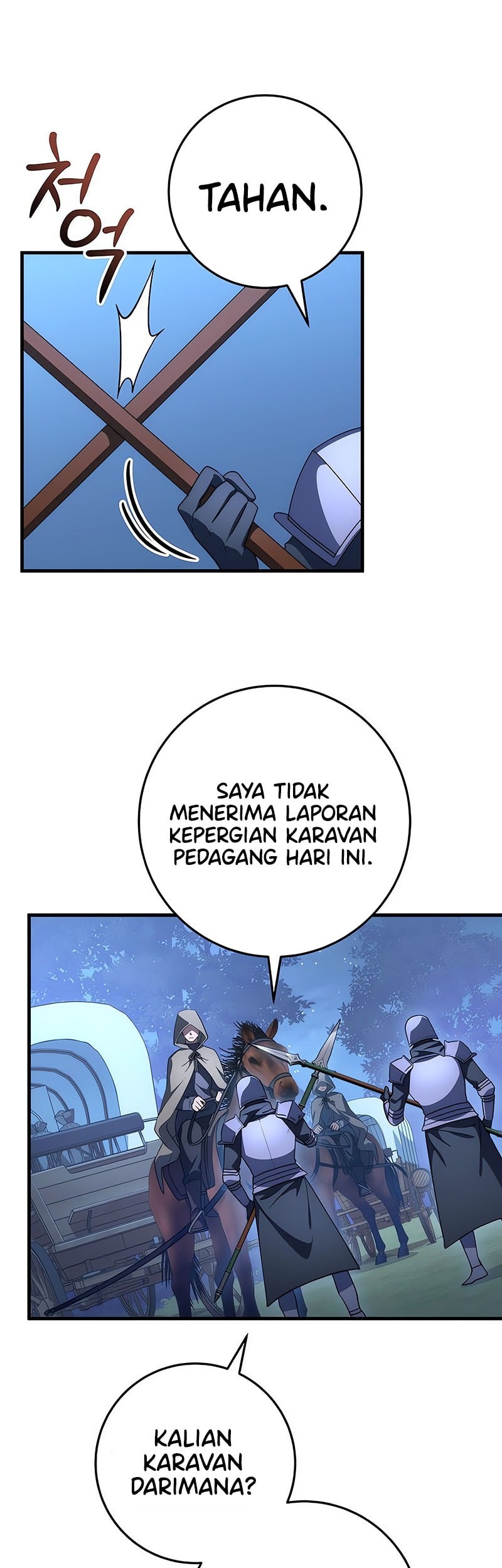 Emperor Of Steel Chapter 45 - halaman 66