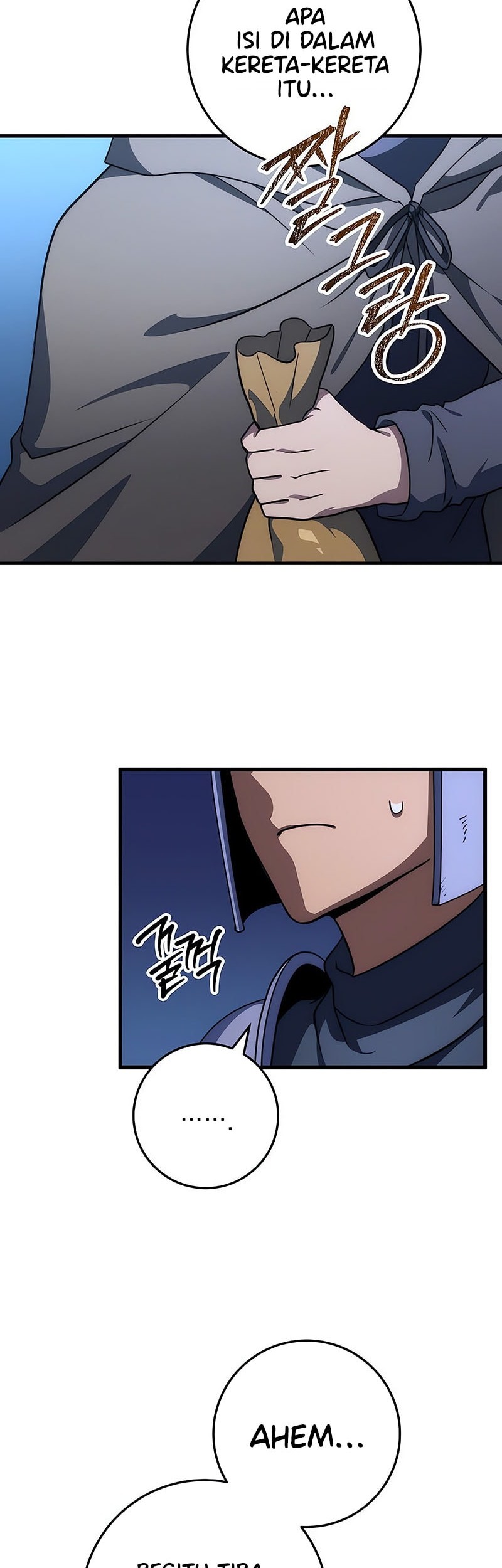 Emperor Of Steel Chapter 45 - halaman 67