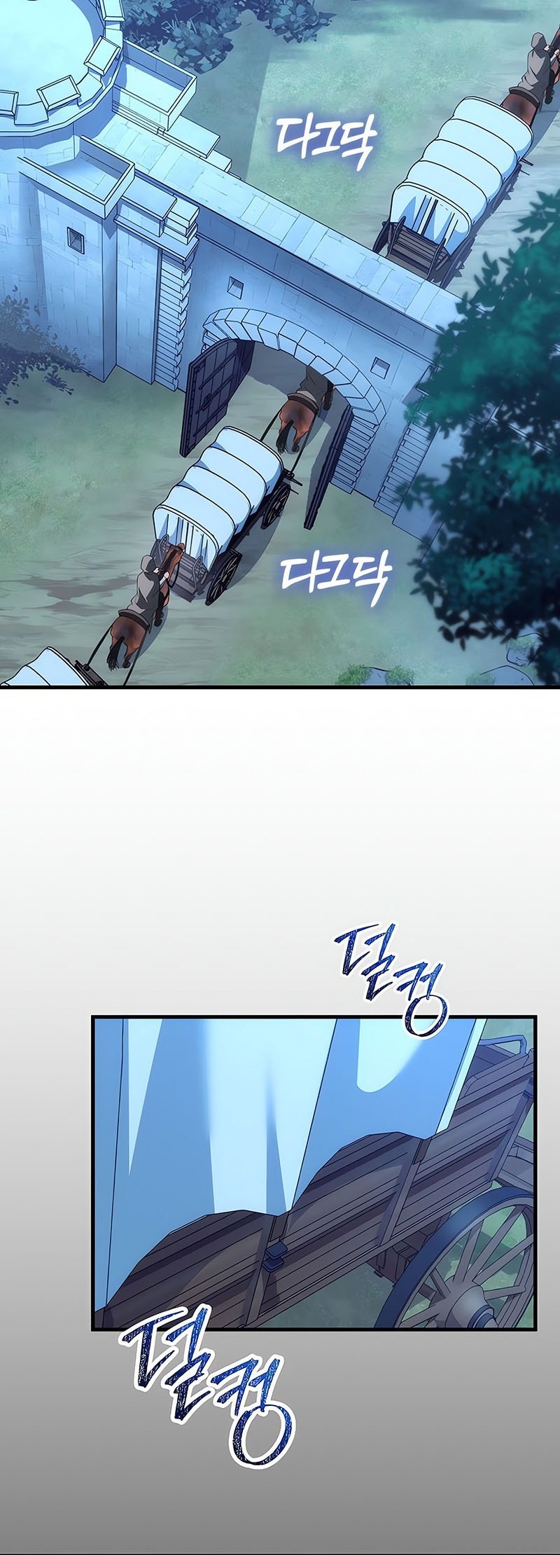 Emperor Of Steel Chapter 45 - halaman 69