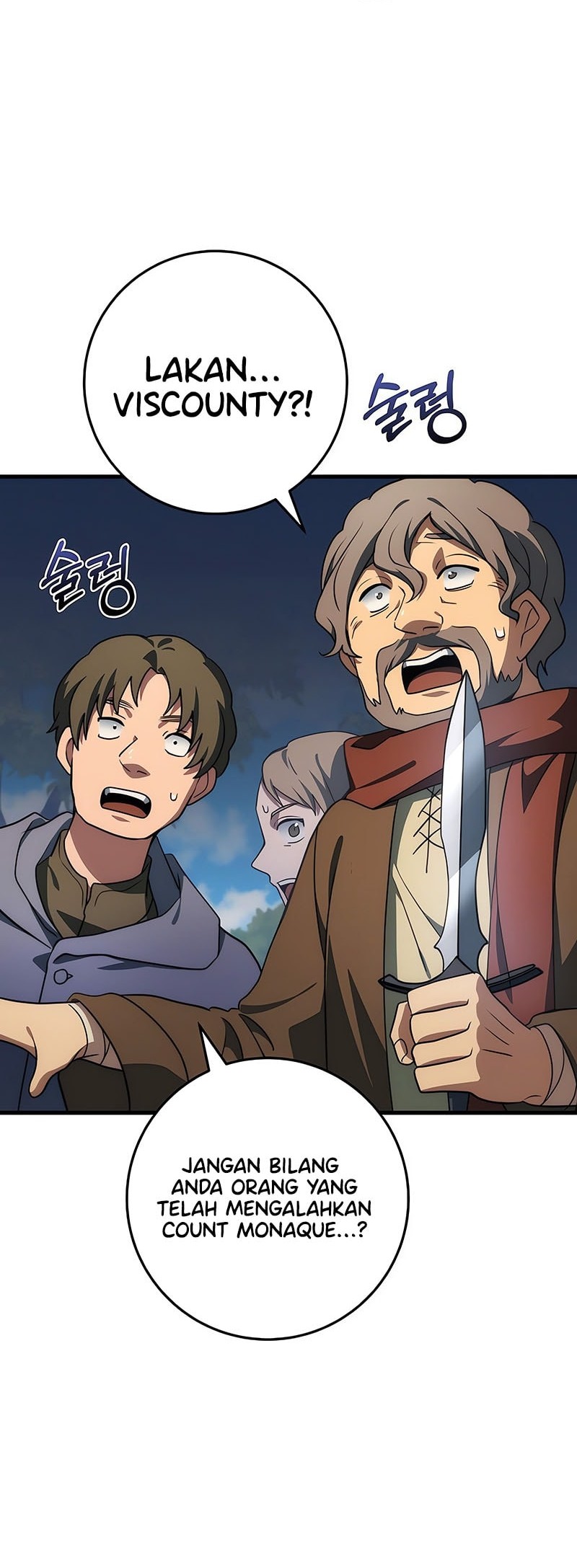 Emperor Of Steel Chapter 46 - halaman 13
