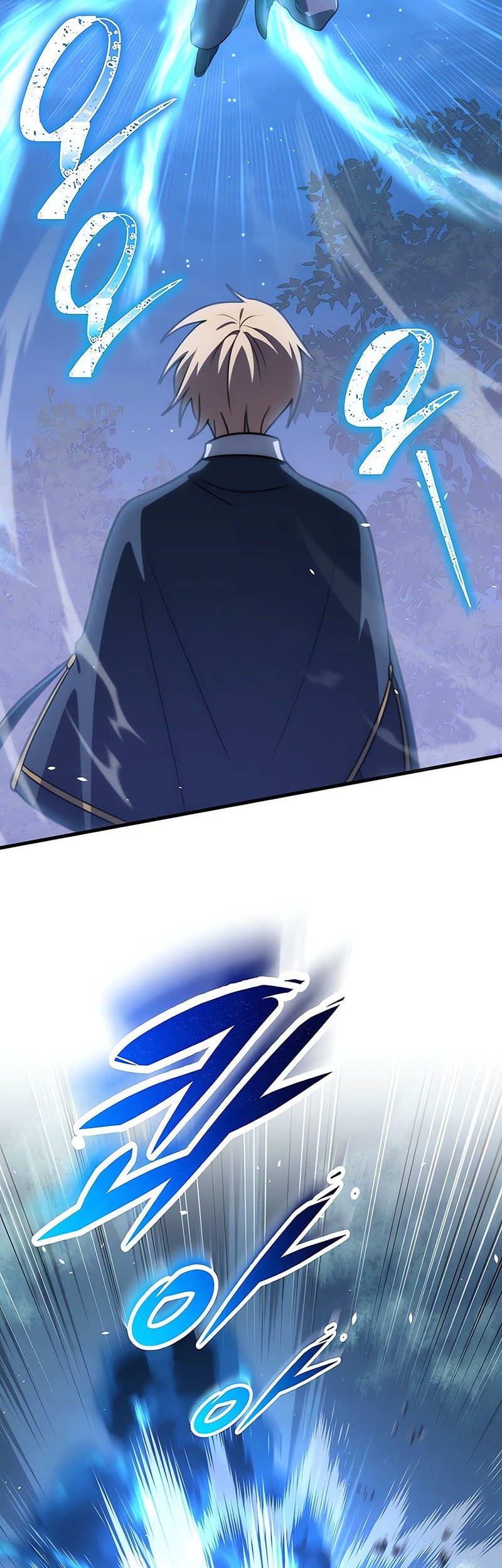 Emperor Of Steel Chapter 46 - halaman 31