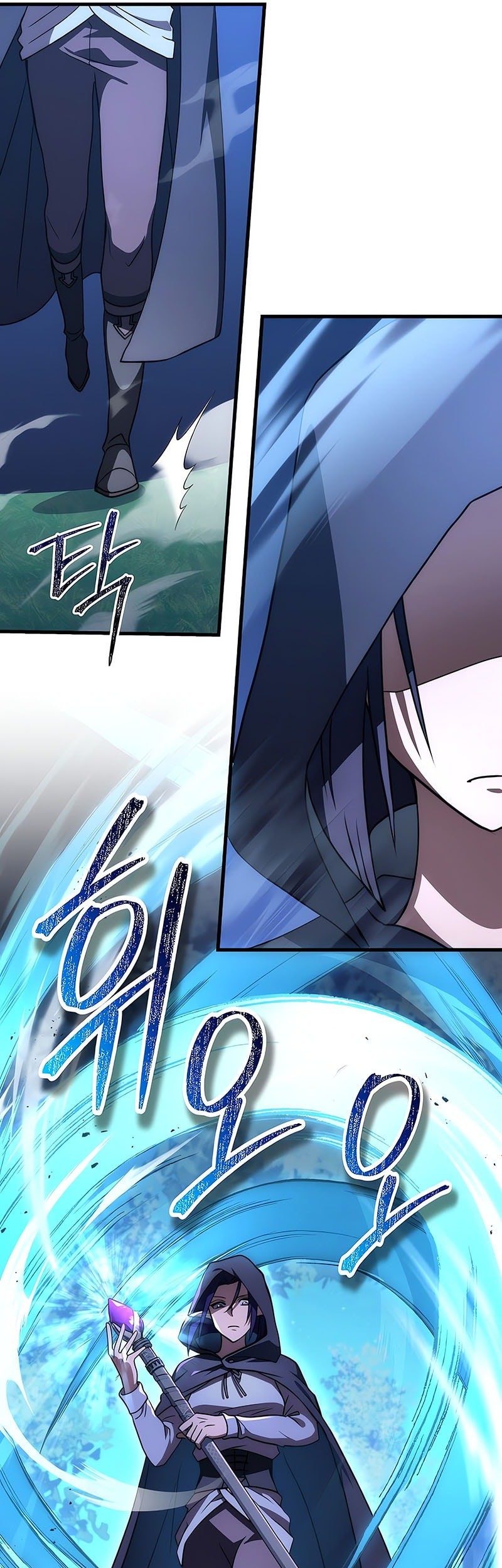 Emperor Of Steel Chapter 46 - halaman 34
