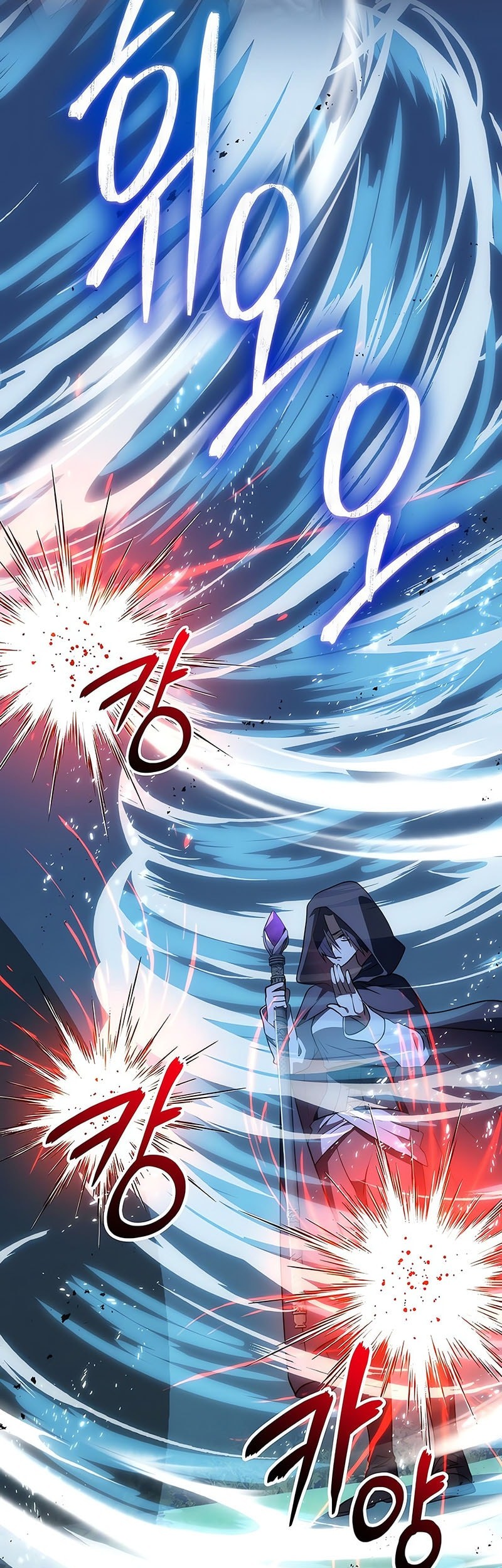 Emperor Of Steel Chapter 46 - halaman 42