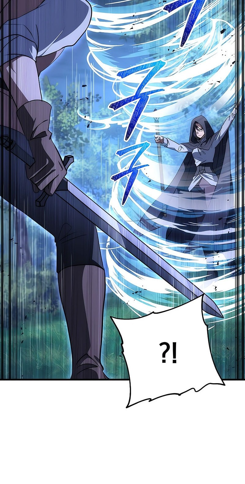 Emperor Of Steel Chapter 46 - halaman 51