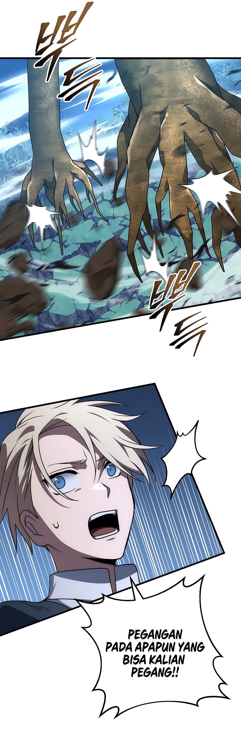 Emperor Of Steel Chapter 46 - halaman 52