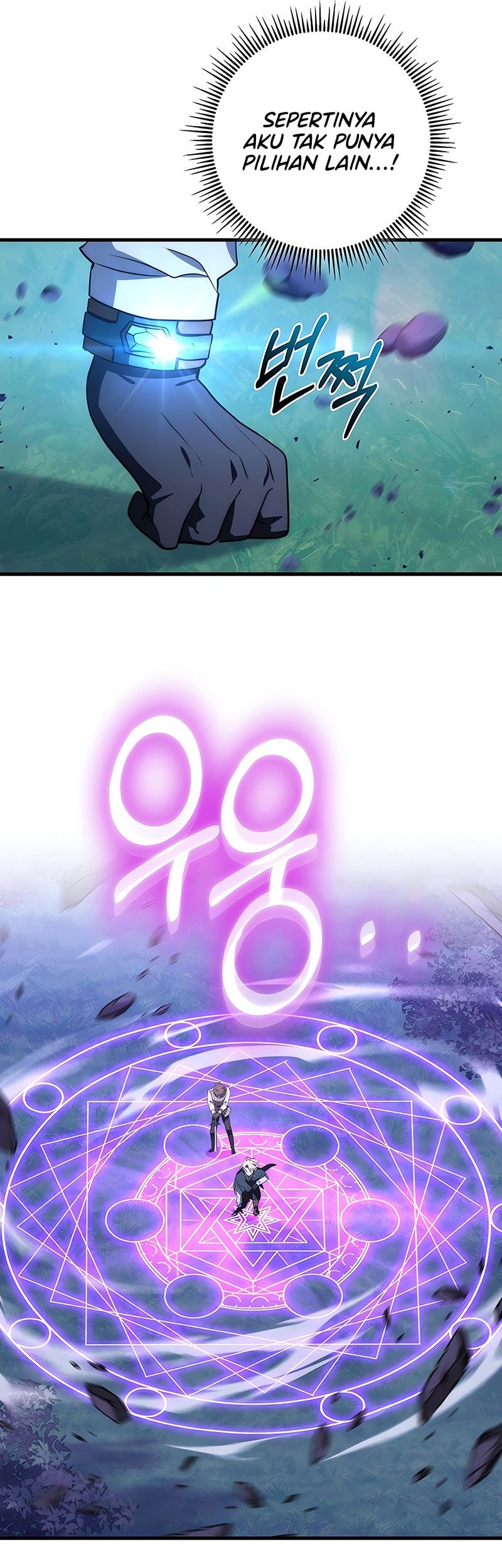 Emperor Of Steel Chapter 46 - halaman 56