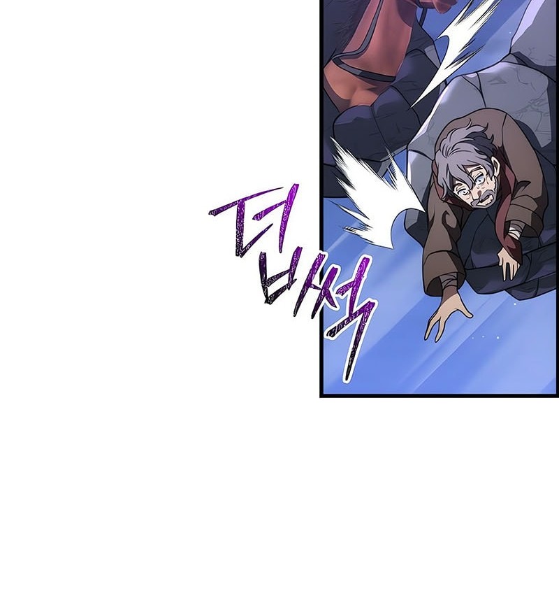 Emperor Of Steel Chapter 46 - halaman 59