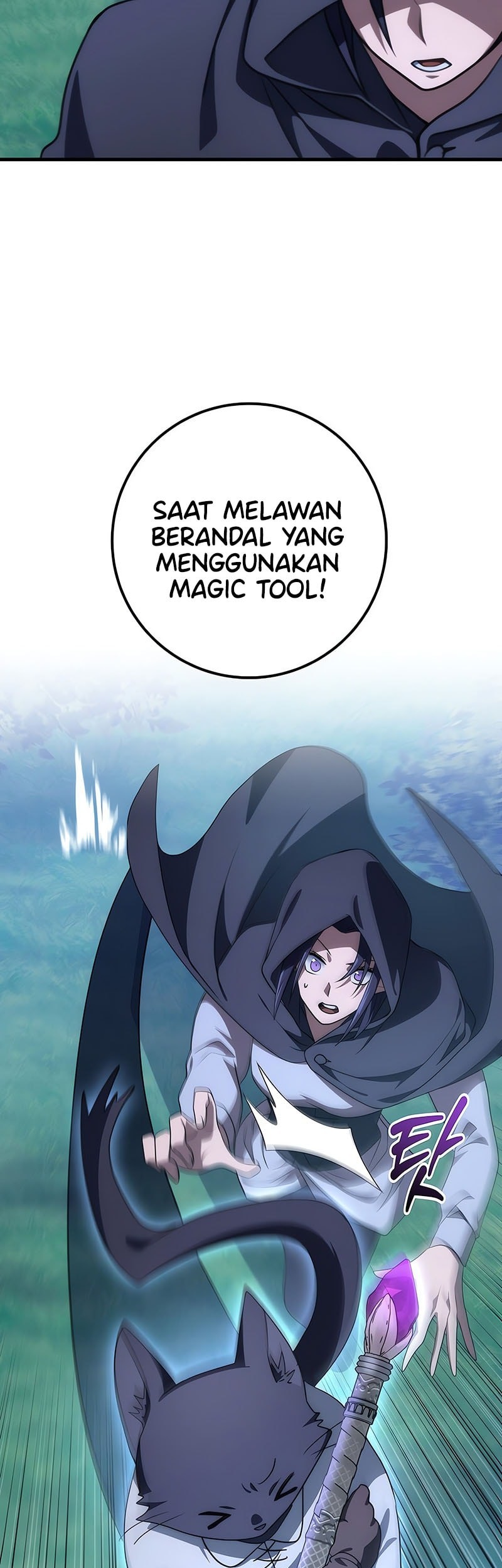 Emperor Of Steel Chapter 46 - halaman 68
