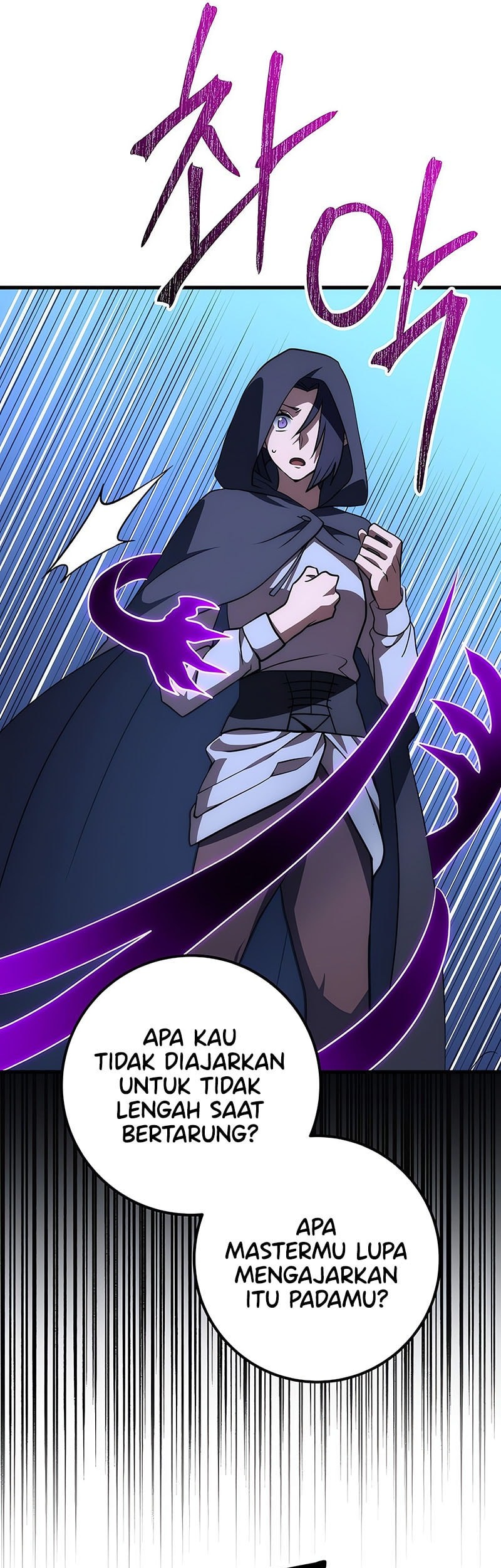 Emperor Of Steel Chapter 46 - halaman 71