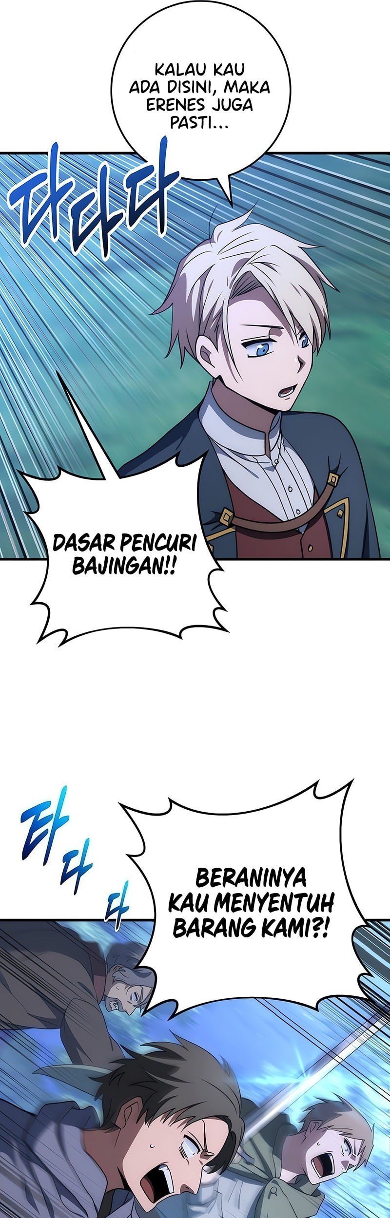 Emperor Of Steel Chapter 47 - halaman 10