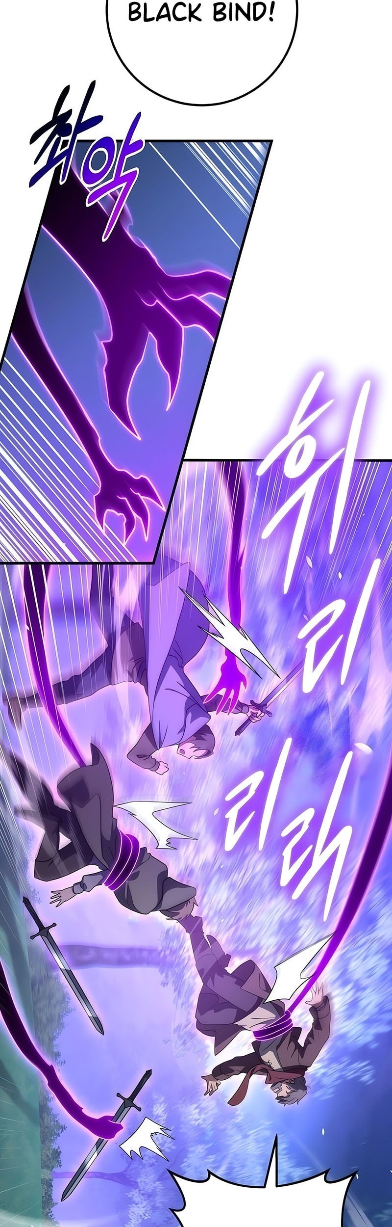 Emperor Of Steel Chapter 47 - halaman 12
