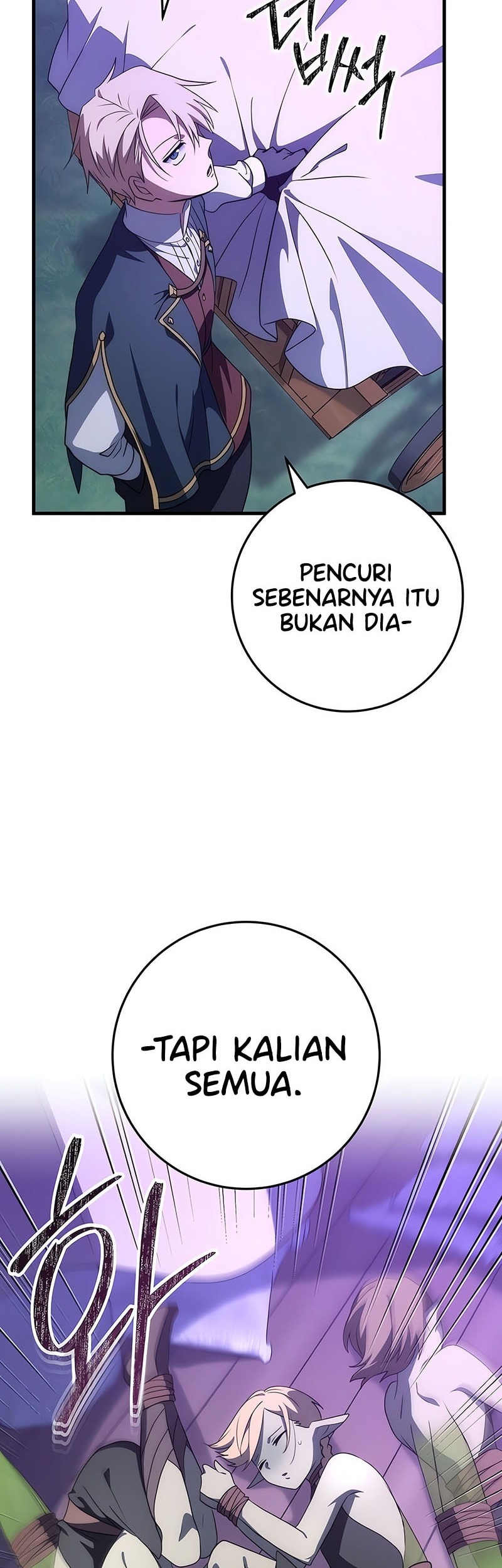 Emperor Of Steel Chapter 47 - halaman 15