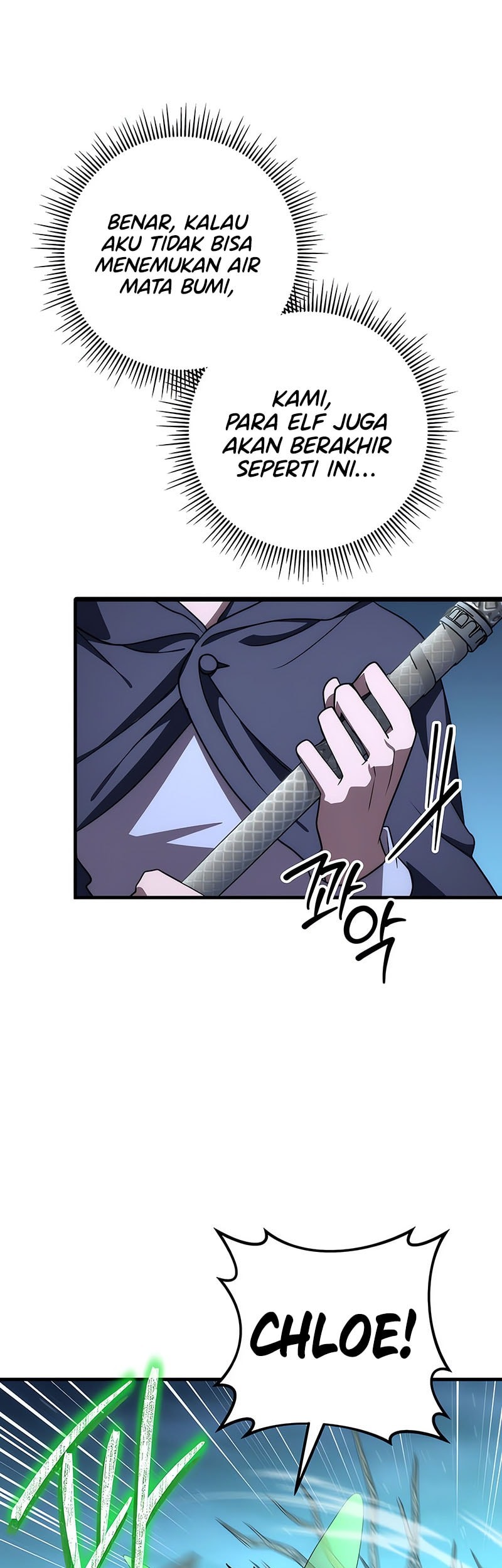 Emperor Of Steel Chapter 47 - halaman 54