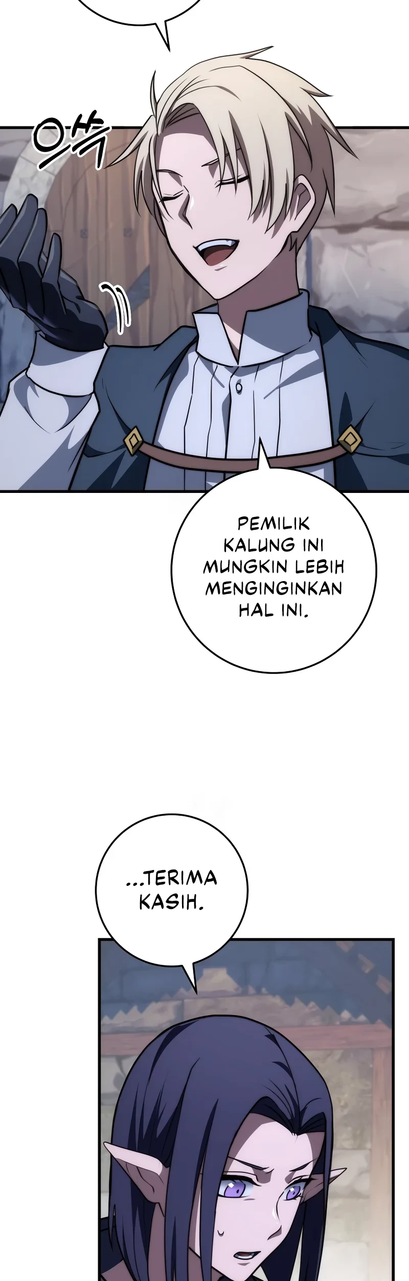 Emperor Of Steel Chapter 48 - halaman 21