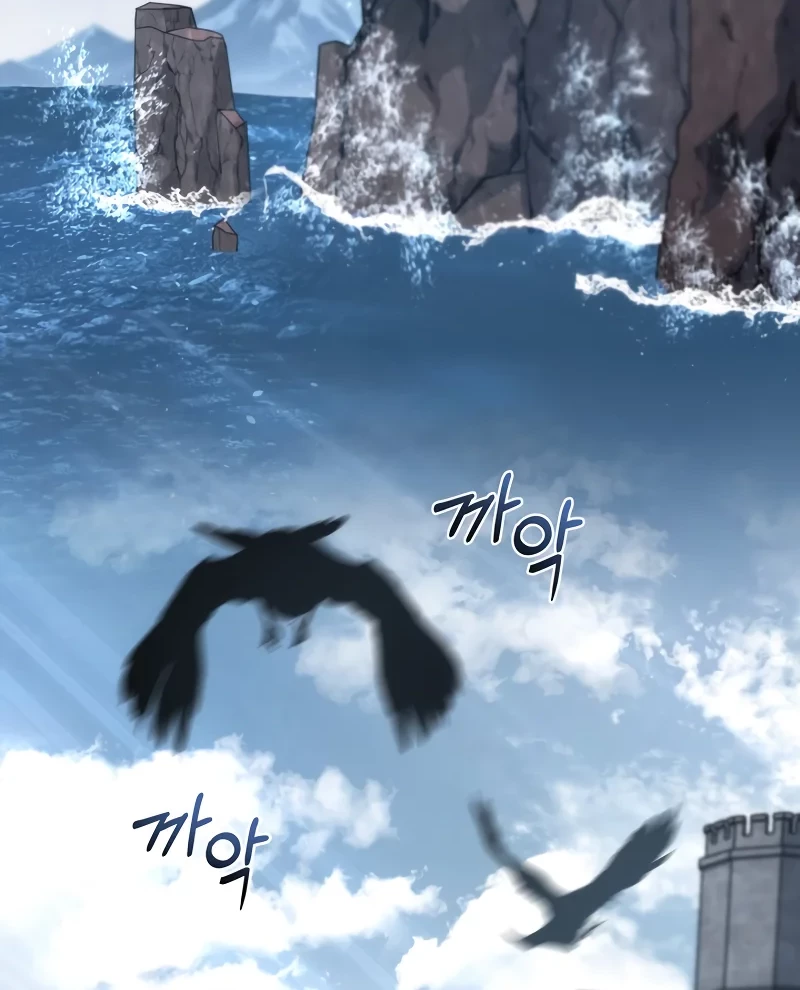 Emperor Of Steel Chapter 48 - halaman 43