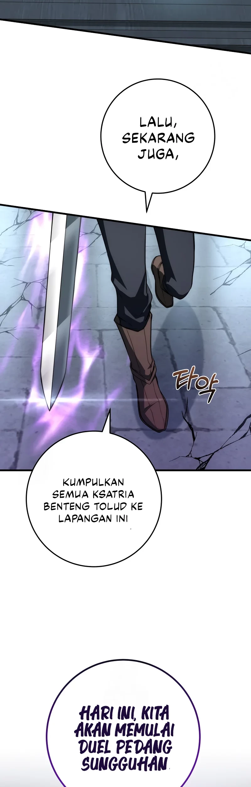 Emperor Of Steel Chapter 48 - halaman 71