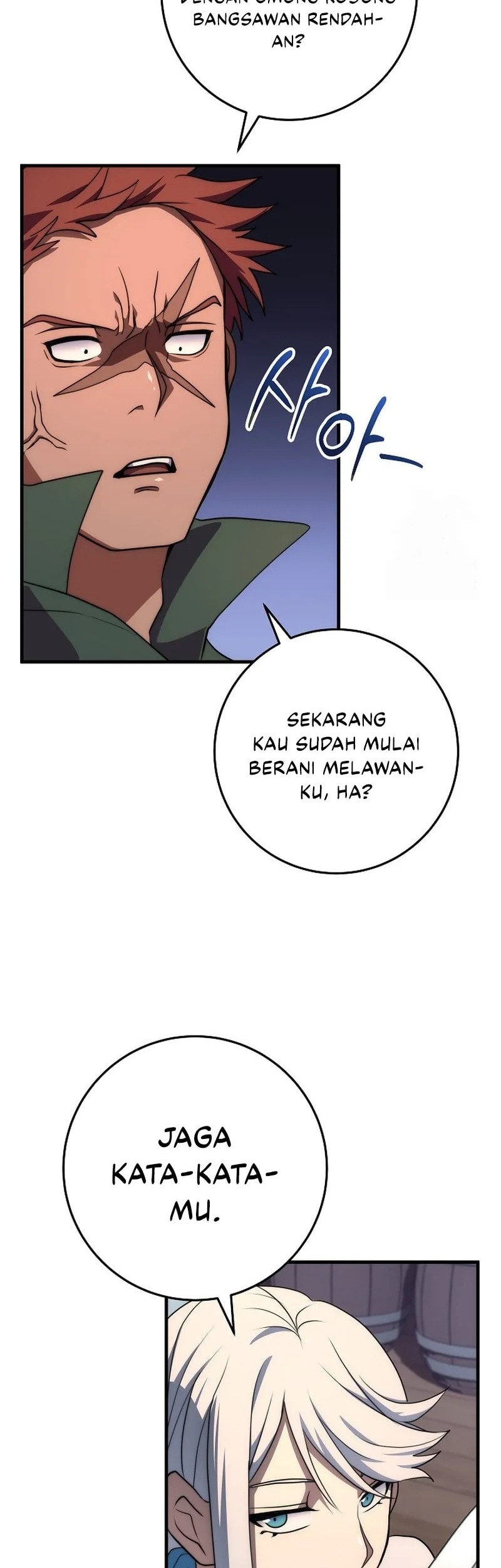 Emperor Of Steel Chapter 49 - halaman 11