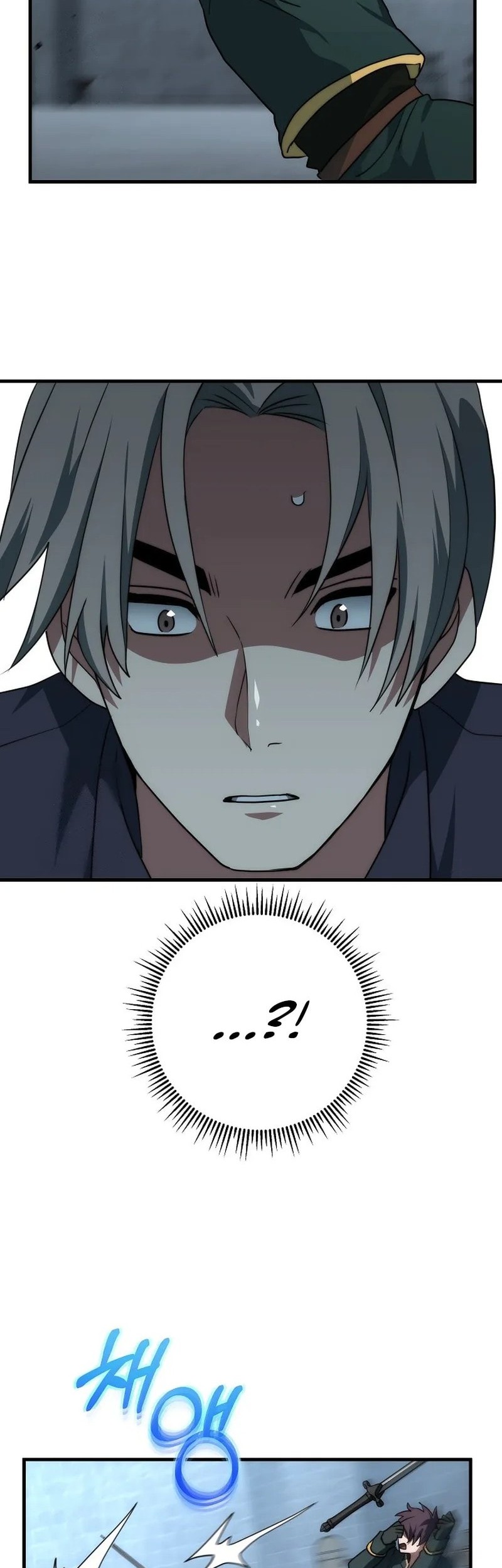 Emperor Of Steel Chapter 49 - halaman 25
