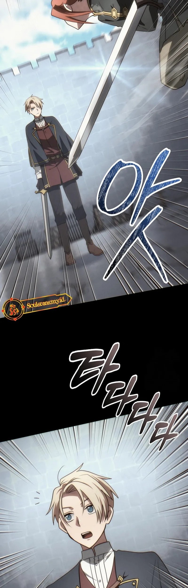 Emperor Of Steel Chapter 49 - halaman 40