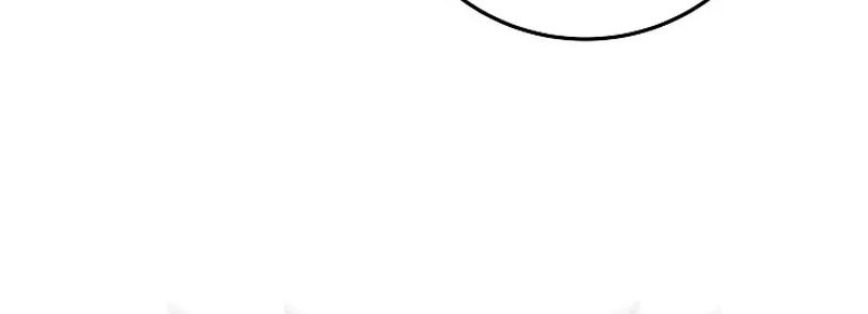 Emperor Of Steel Chapter 49 - halaman 50