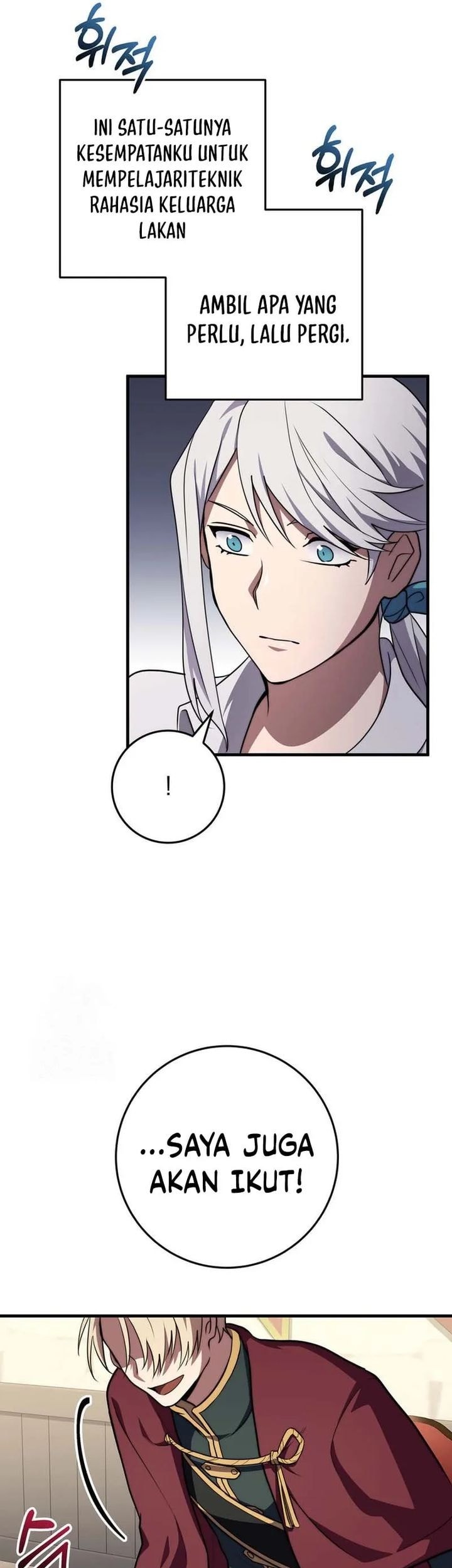 Emperor Of Steel Chapter 50 - halaman 69