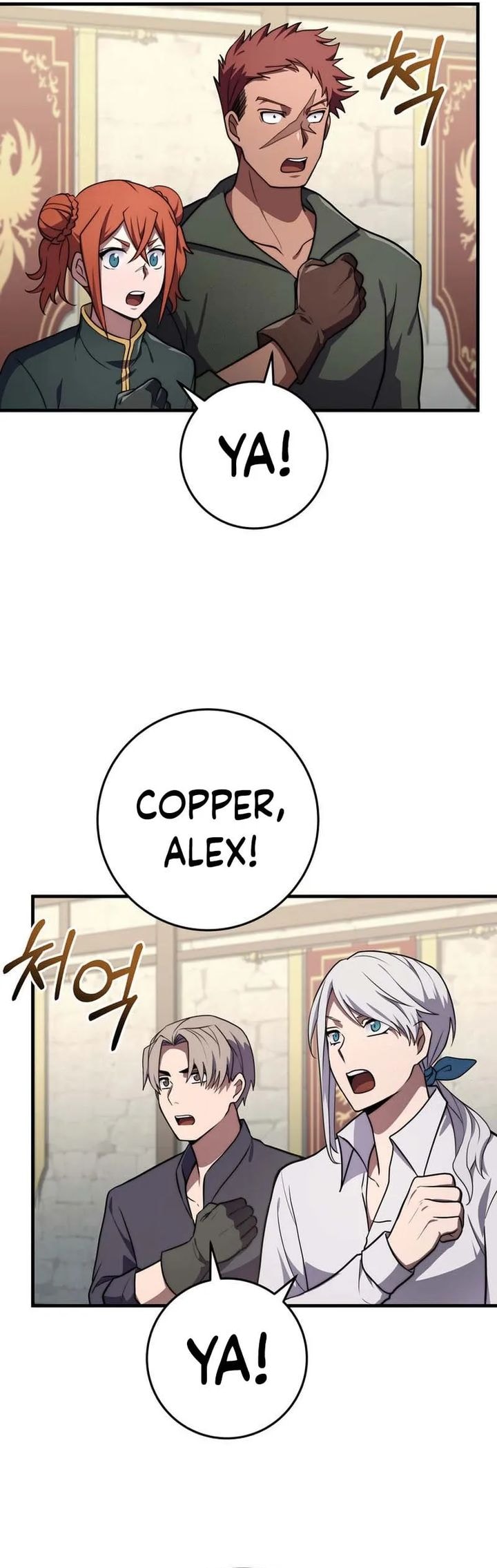 Emperor Of Steel Chapter 50 - halaman 71