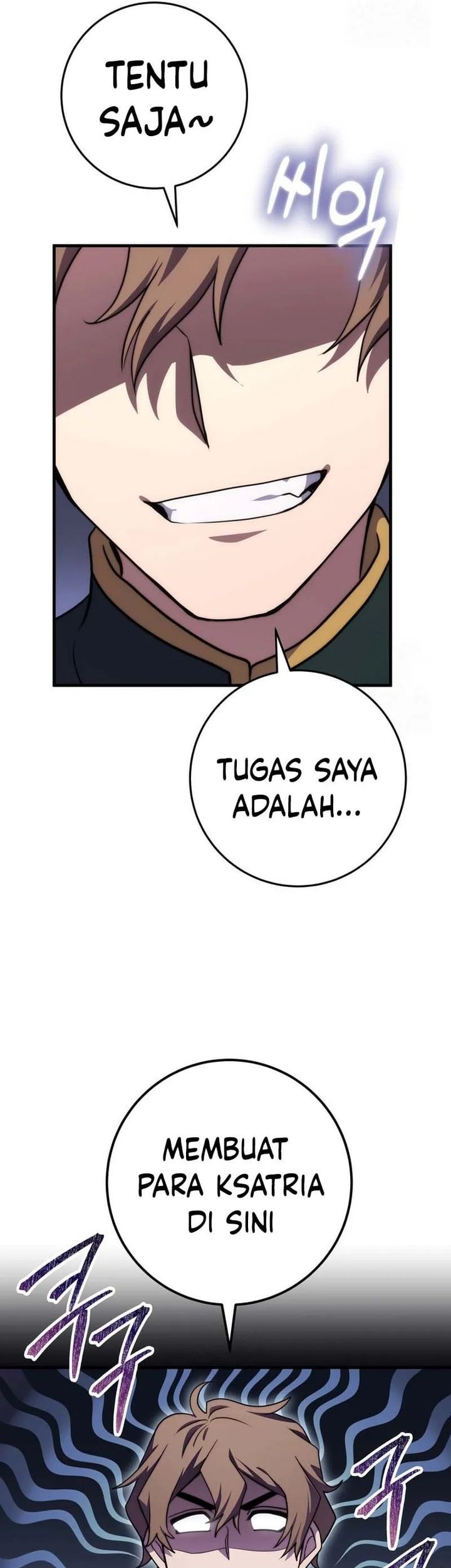 Emperor Of Steel Chapter 50 - halaman 79