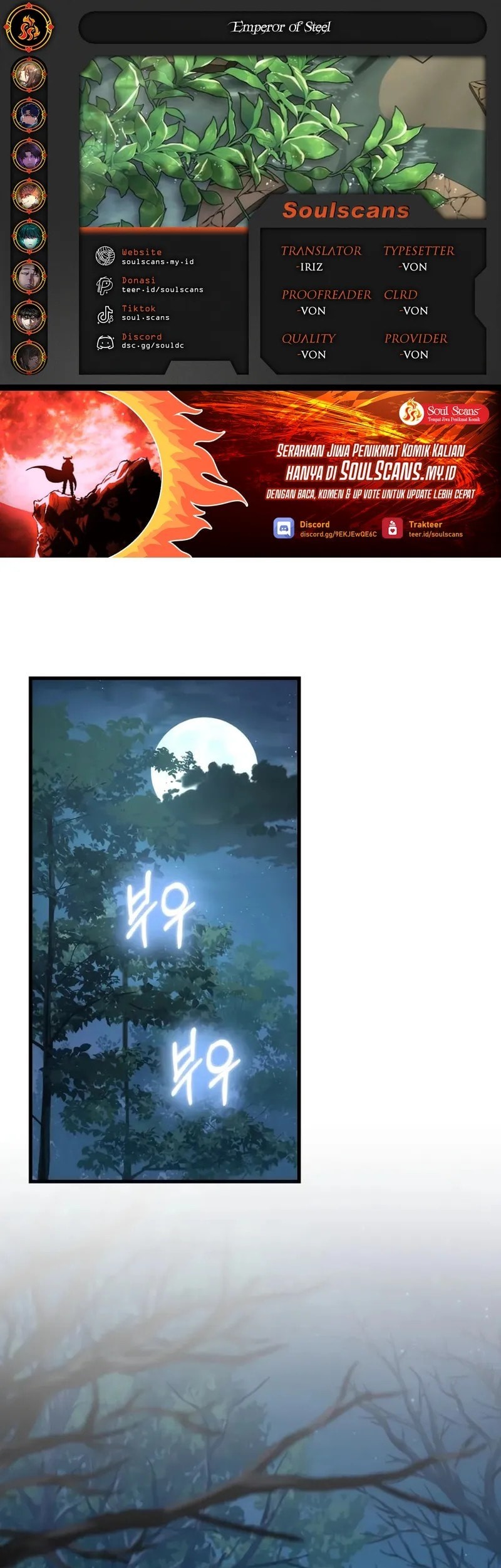 Emperor Of Steel Chapter 51 - halaman 1