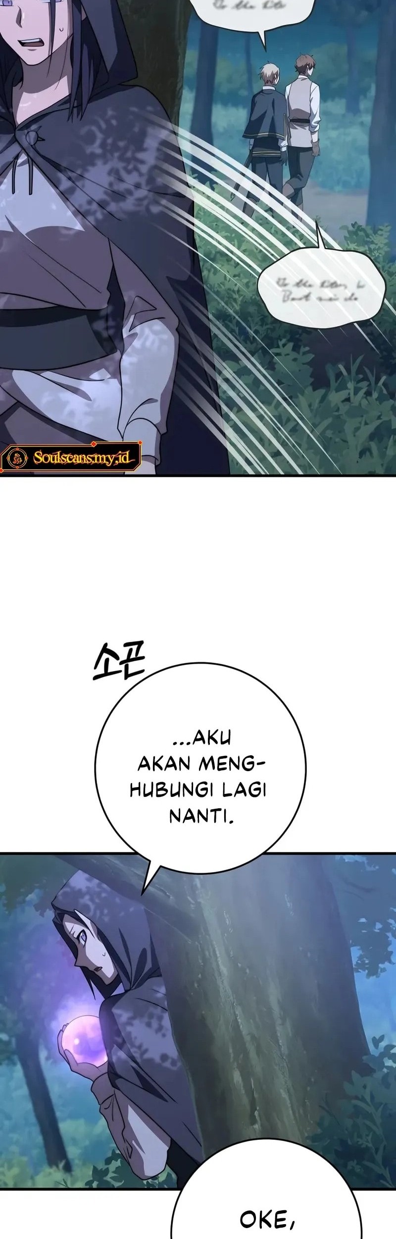 Emperor Of Steel Chapter 51 - halaman 11