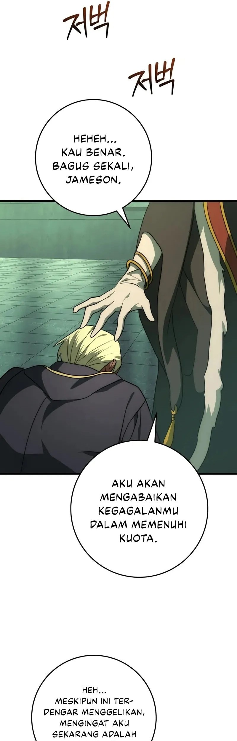 Emperor Of Steel Chapter 51 - halaman 40