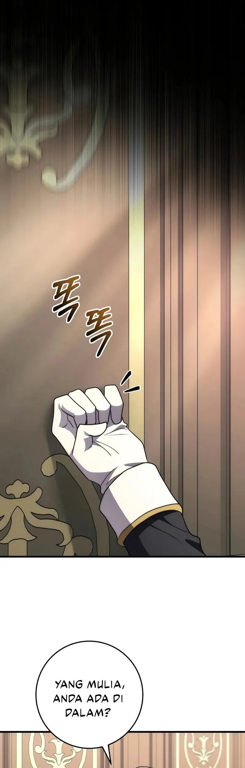 Emperor Of Steel Chapter 51 - halaman 62