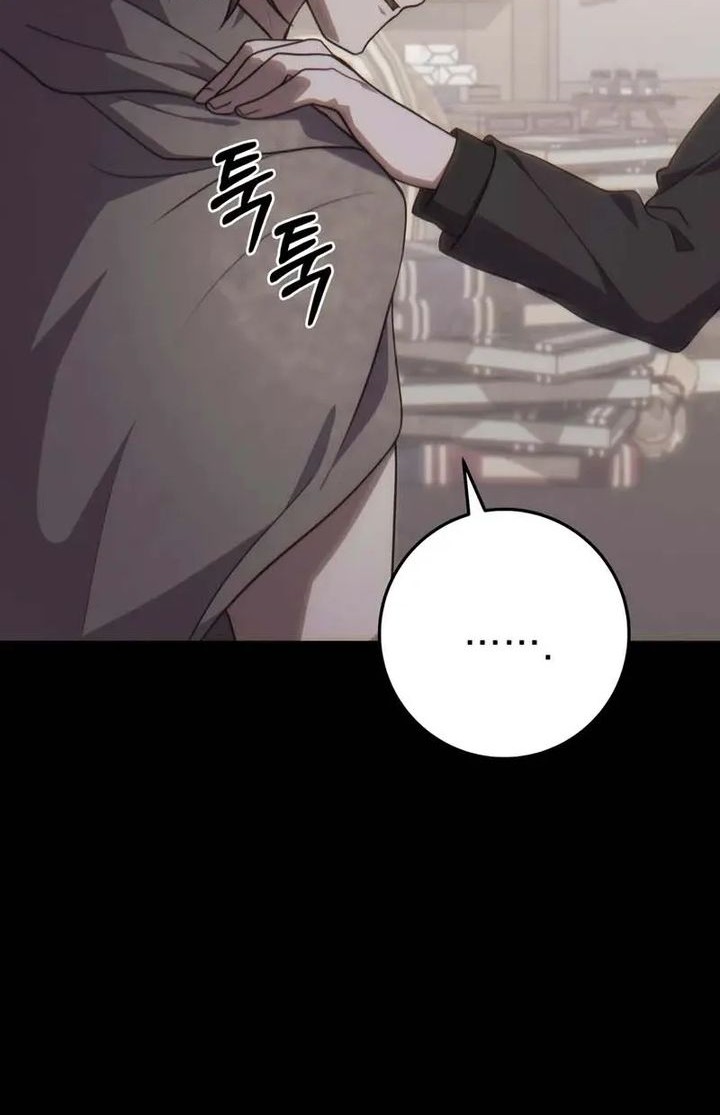 Emperor Of Steel Chapter 52 - halaman 26