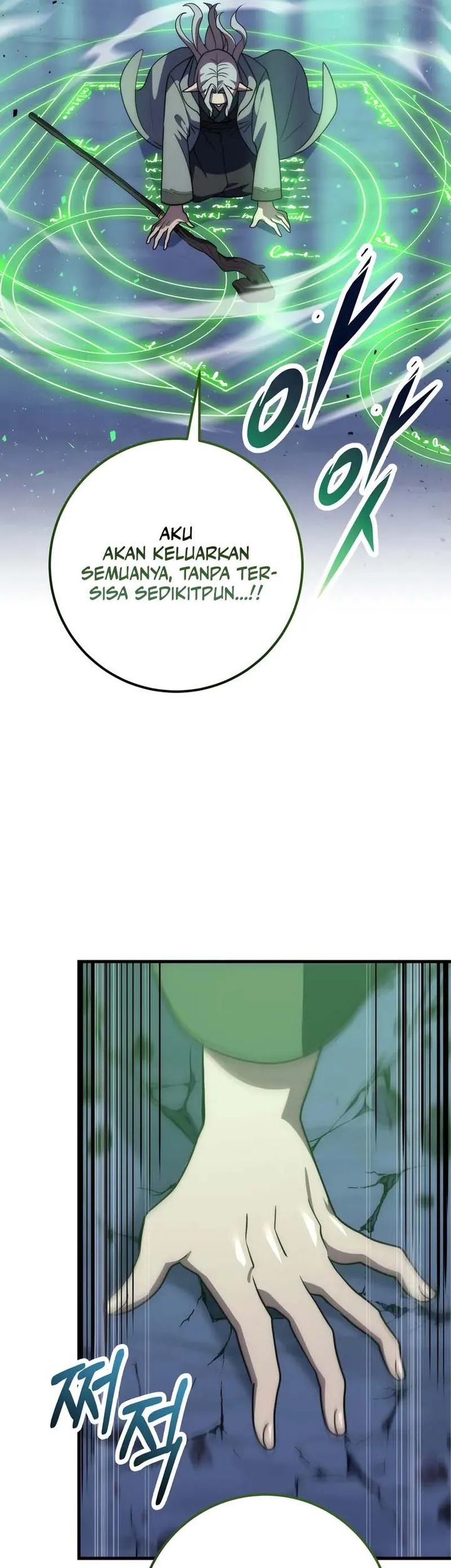 Emperor Of Steel Chapter 52 - halaman 68