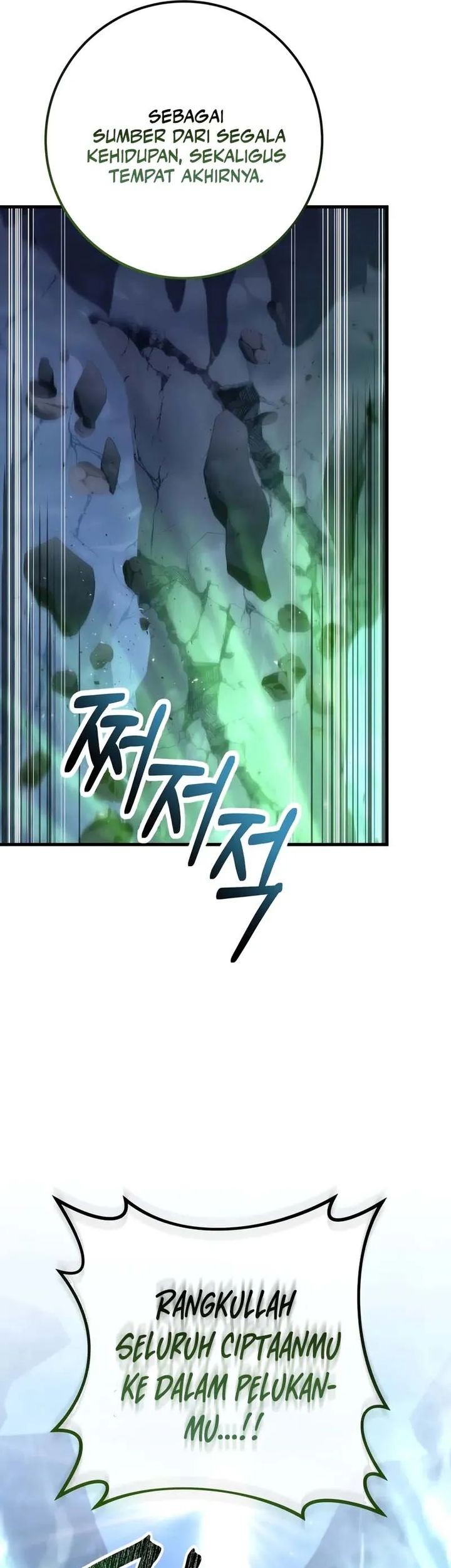 Emperor Of Steel Chapter 52 - halaman 70