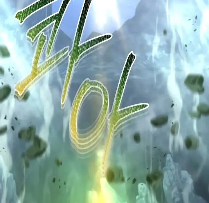 Emperor Of Steel Chapter 52 - halaman 71