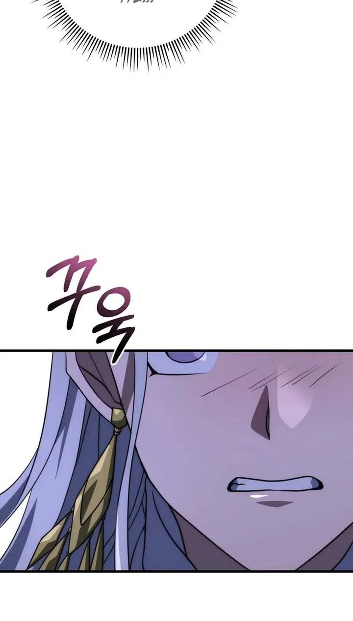 Emperor Of Steel Chapter 52 - halaman 81