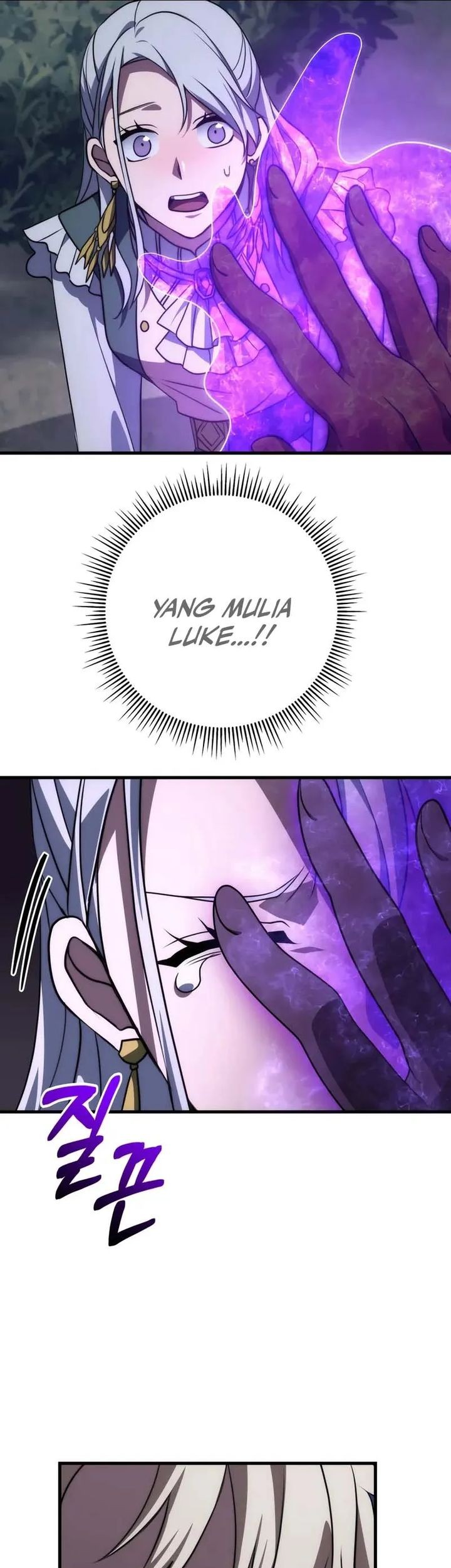 Emperor Of Steel Chapter 52 - halaman 84
