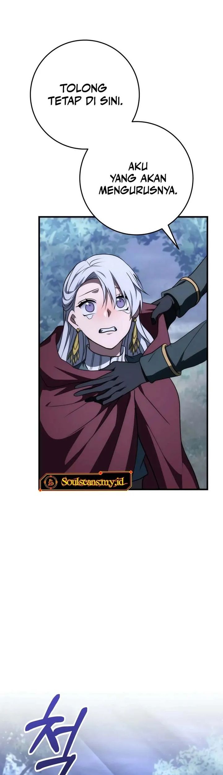 Emperor Of Steel Chapter 52 - halaman 90