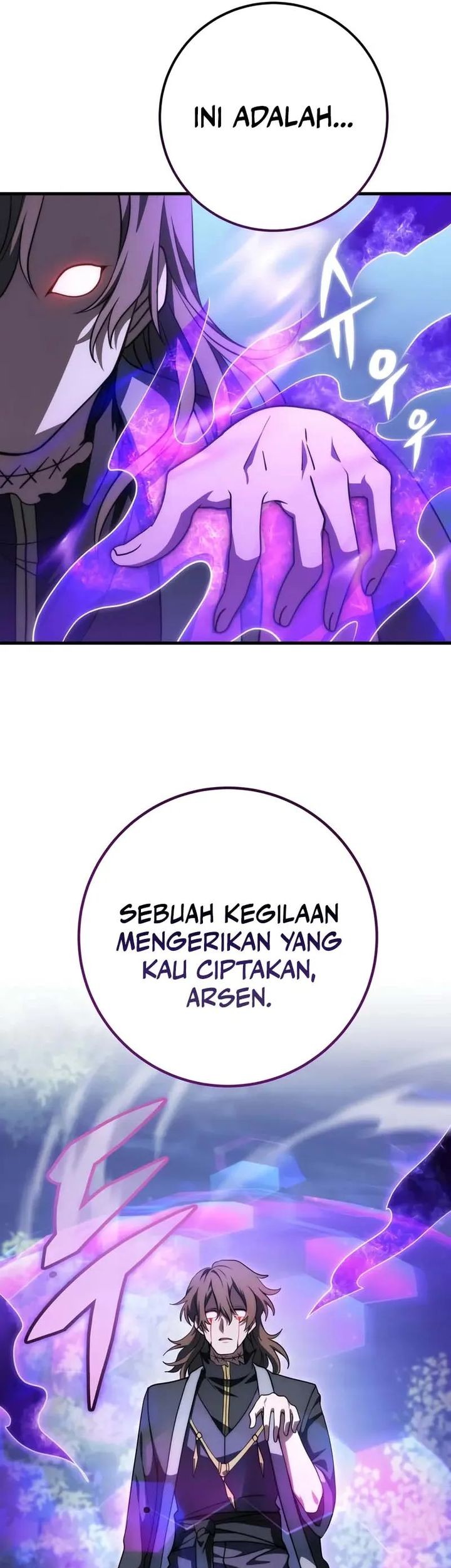 Emperor Of Steel Chapter 52 - halaman 92