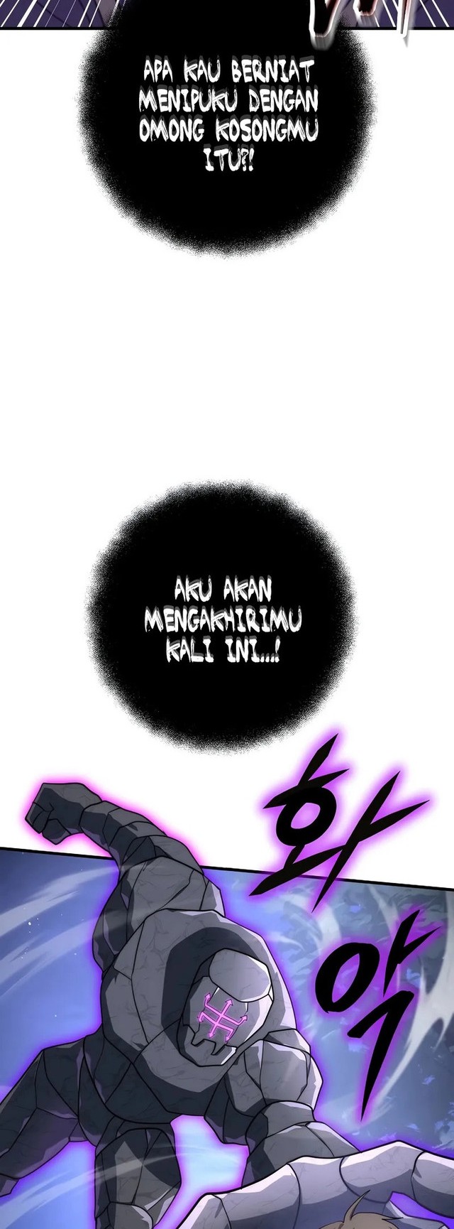 Emperor Of Steel Chapter 53 - halaman 13