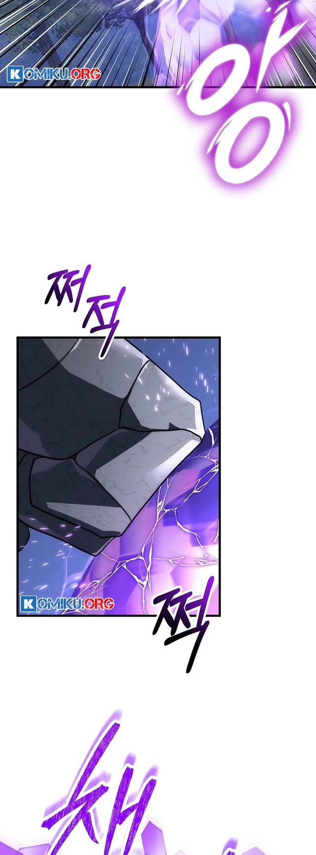 Emperor Of Steel Chapter 53 - halaman 15